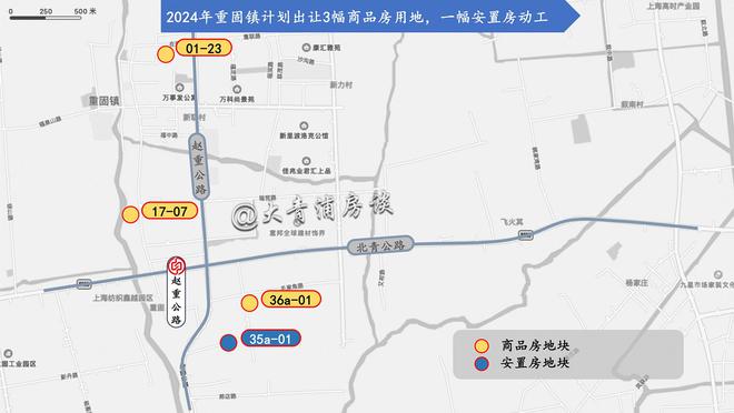 固镇县最新道路规划图，塑造未来城市交通蓝图