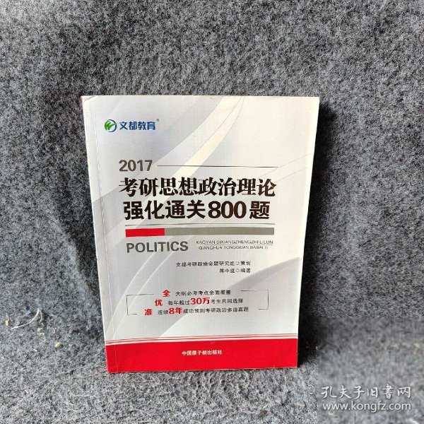 理论片深度研究，聚焦理论领域的探索与探讨（以最新理论片为视角）