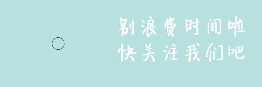 国电电力停牌最新消息全面解读与分析