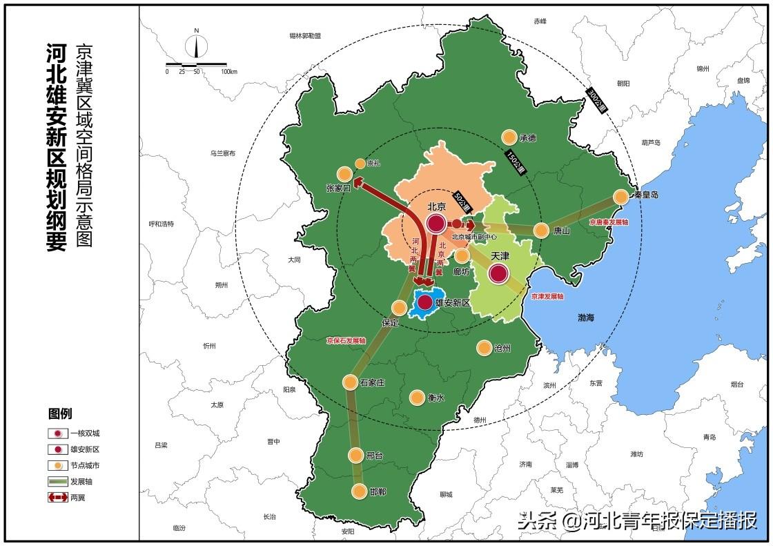 保定满城最新规划图，塑造未来城市的宏伟蓝图