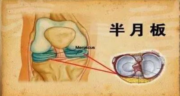 计算机系统 第69页