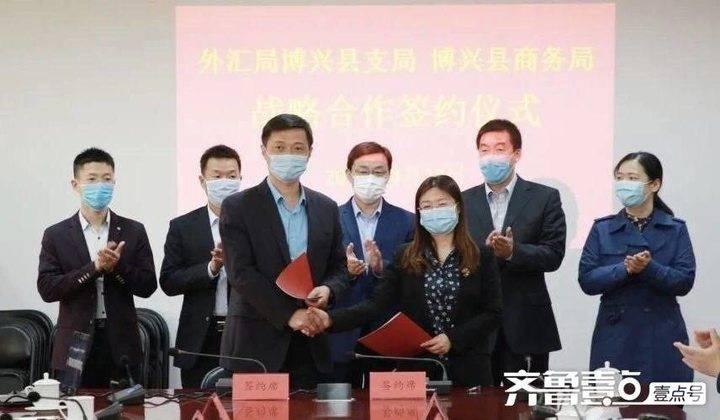 中国深化金融改革，最新外汇开放政策推动市场开放进程