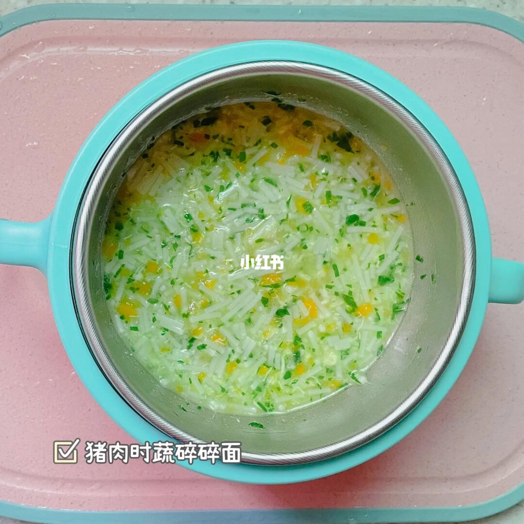 七个月宝宝辅食安排指南，最新辅食指南全解析