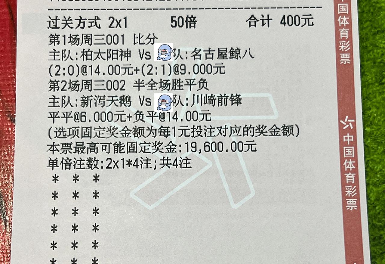 处理服务 第45页