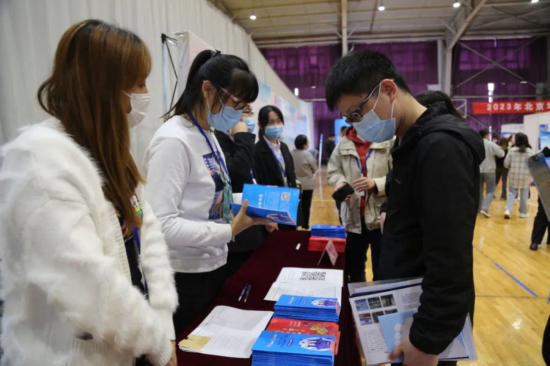 最新国企招聘趋势与机遇挑战分析