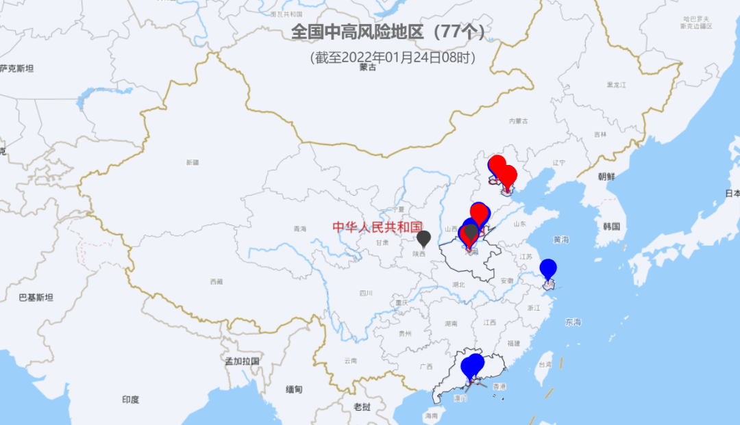 中国疫情最新动态，三年抗疫之路回顾与最新进展（2023年总结）